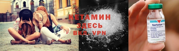 кокаин перу Армянск