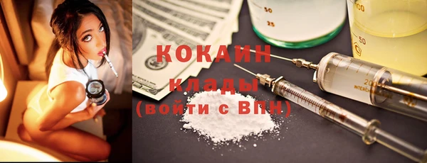 прущие крисы Аркадак