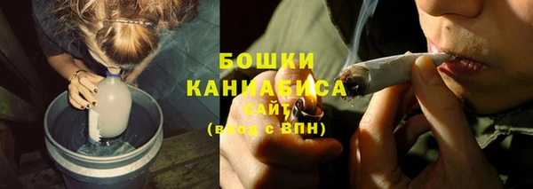 кокаин перу Армянск