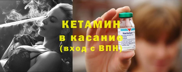 кокаин перу Армянск