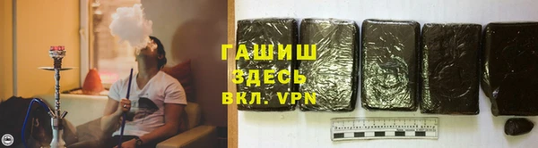 прущие крисы Аркадак