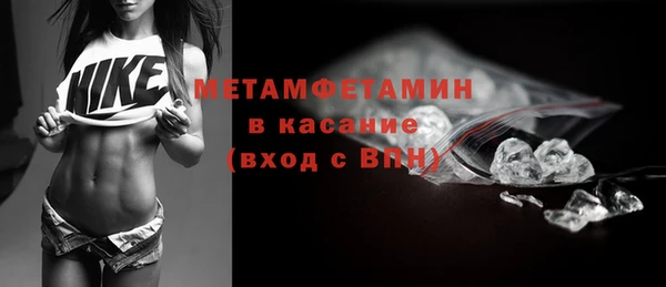 гашик Арсеньев