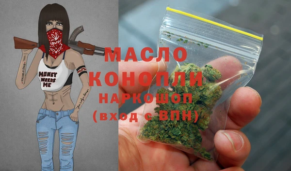 кокаин перу Армянск