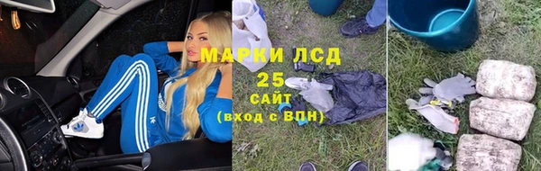 гашик Арсеньев