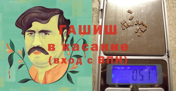 кокаин перу Армянск