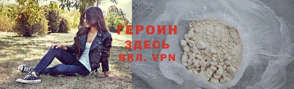 МДМА Валуйки