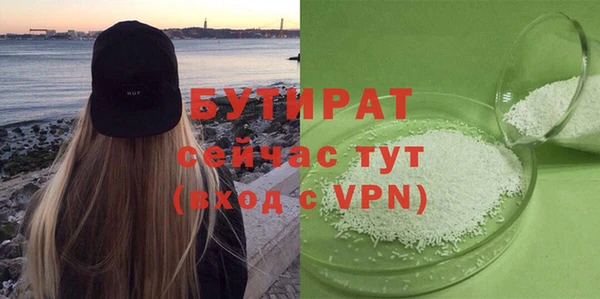 гашик Арсеньев