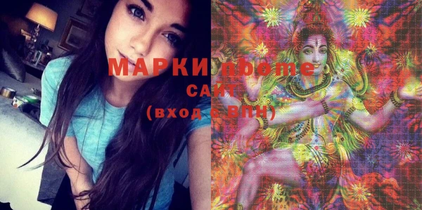прущие крисы Аркадак