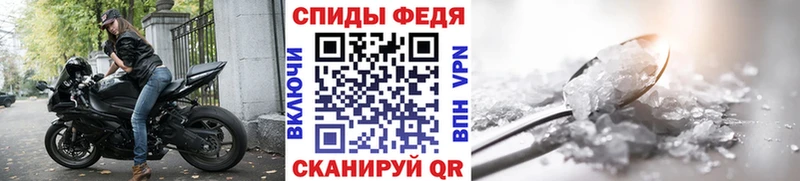 где продают наркотики  Ивдель  Первитин кристалл 